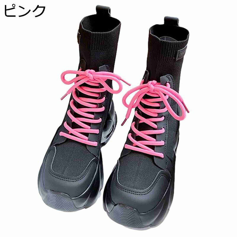 ショートブーツ ニットブーツ パッチワーク コンビ ショート レディース ミドルヒール 太ヒール 厚底 ラウンドトゥ 秋 冬 エレガント カジュアル 身長アップ 耐久 防滑 安定感 走れる