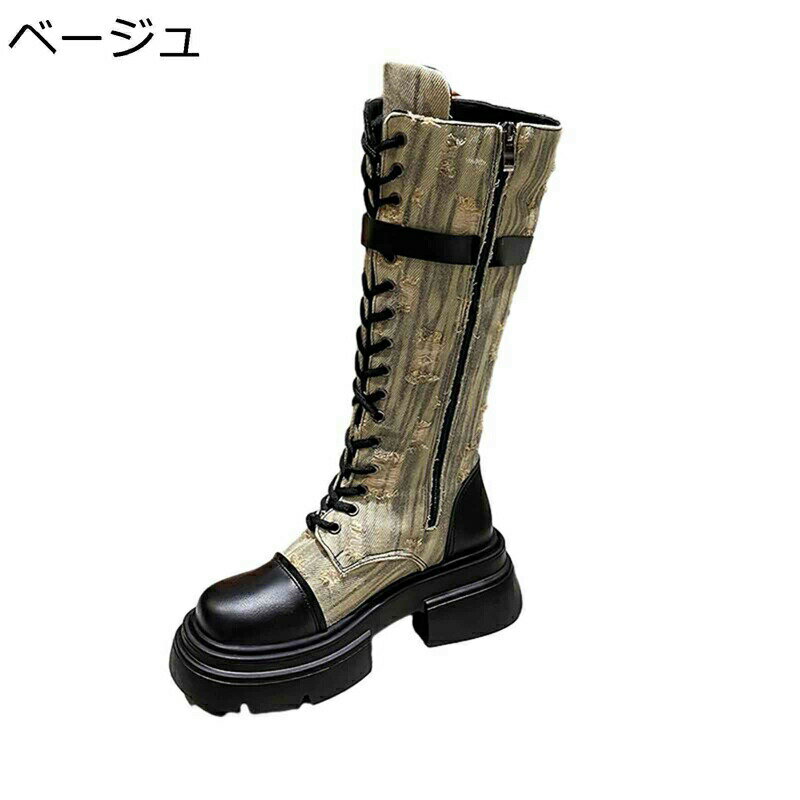 編み上げ デ二ム レディース ロング丈 モンクストラップ ベルト ジョッキーブーツ パッチワーク コンビ 秋冬 太ヒール ミドルヒール ラウンドトゥ ジッパー 滑り止め 走れる 安定感 普段使い