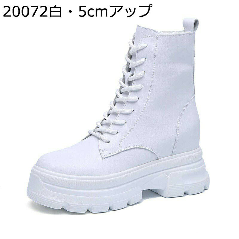 レディース アンクルブーツ ショートブーツ 短靴 厚底 サイドジップ インヒール ミドル丈 編み上げブー..