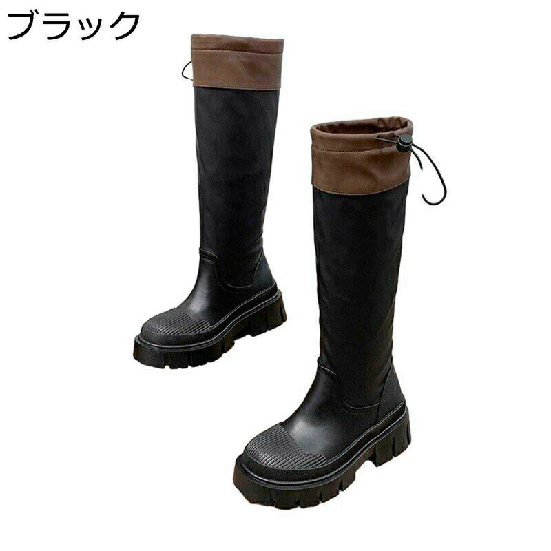 ニーハイブーツ 厚底 レディース ドレープ トラックブーツ ロング丈 ストレッチ 膝丈 長靴 長ブーツ スリッポン 身長アップ 5CMヒール くしゅくしゅ 疲れにくい 美脚 オシャレ 秋冬 PUレザー