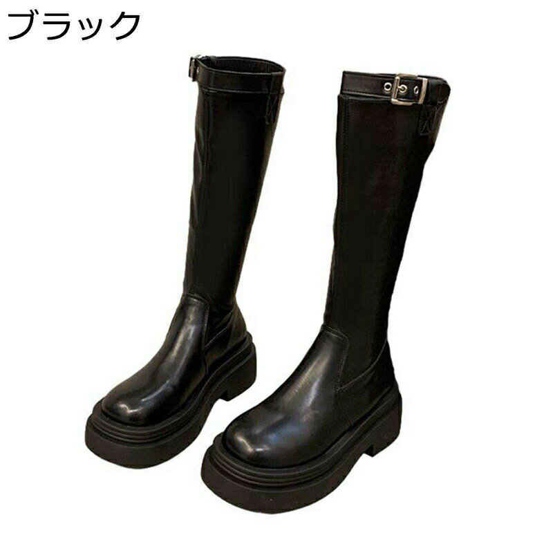 ブーツ レディース ニーハイブーツ 厚底 ラウンドトゥ ロング丈 ローヒール バックジップ 身長4CMアップ サイハイブーツ 長ブーツ 履き心地 歩きやすい 秋冬 スエード エレガント 純粋