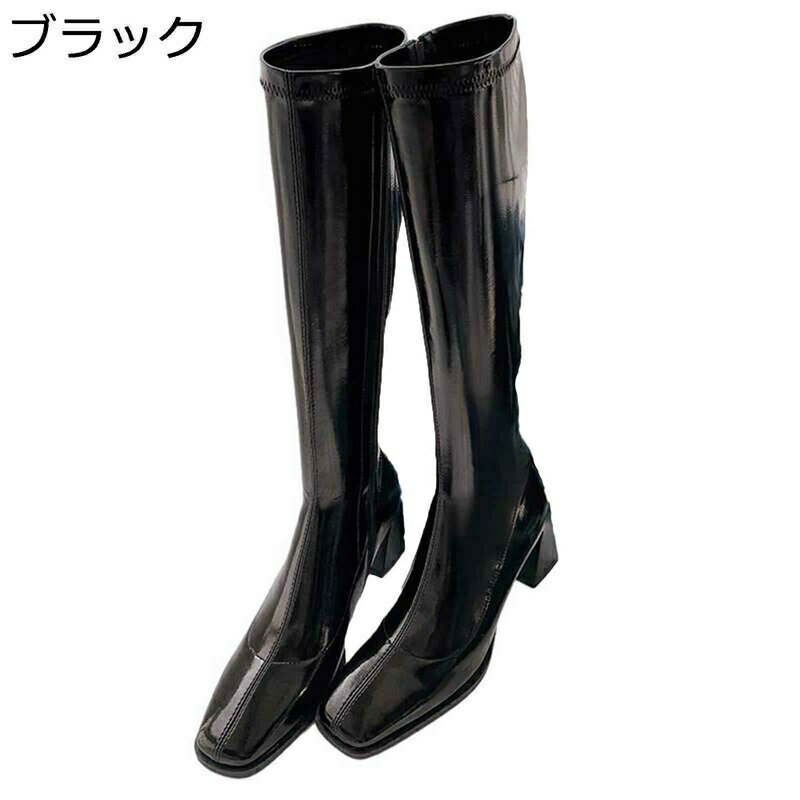 ニーハイブーツ レディース ブーツ スクエアトゥ ロング丈 厚底 ブロックヒール 身長7CMアップ バックジップ 長ブーツ エナメル 着脱簡単 セクシー 春秋冬 披露宴 ファンション 艶