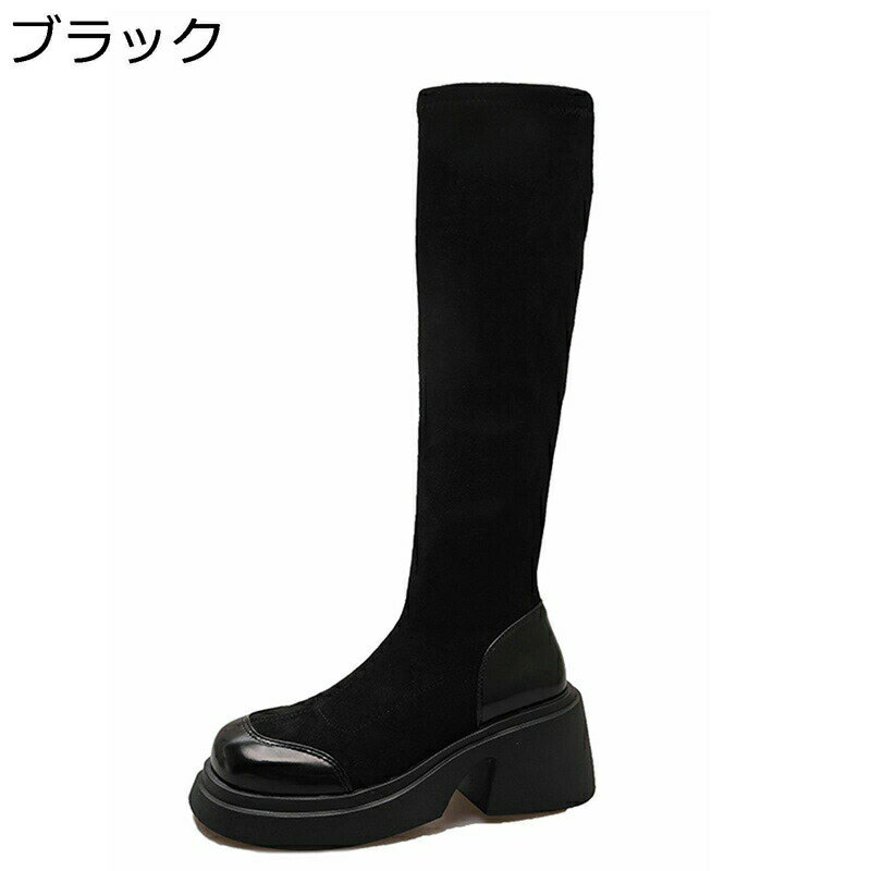 ニーハイブーツ レディース ストレッチ スエード調 ロング丈 膝丈 長ブーツ 厚底 5CMヒール ラウンドトゥ ローヒール 太めヒール スリッポン 脱ぎ履き簡単 屈曲性 秋冬 美脚 コスプレ靴