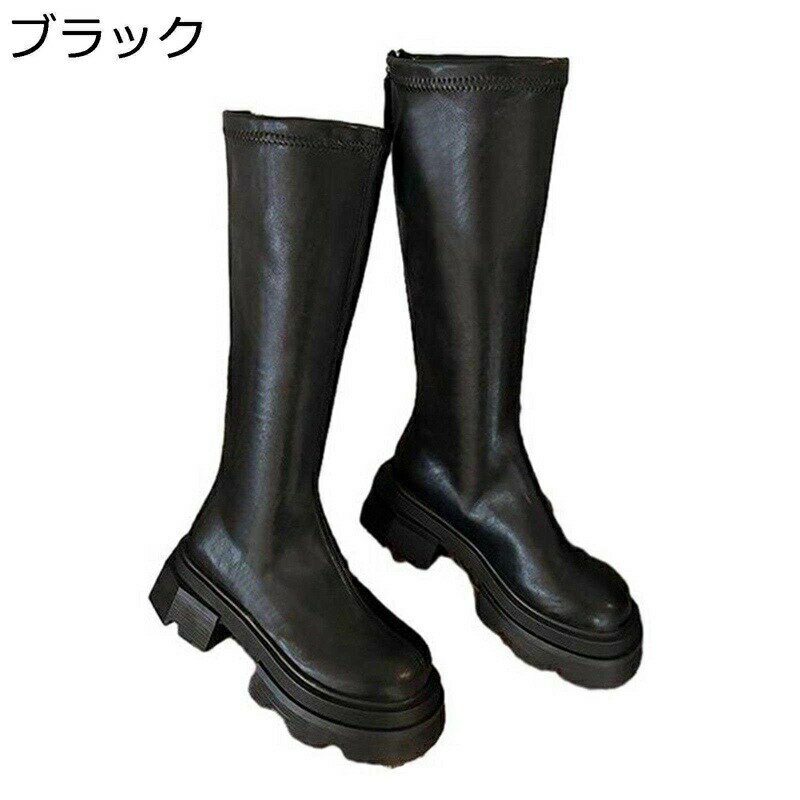 ニーハイブーツ レディース サイハイブーツ ストレッチ 厚底 ロング丈 膝丈 長ブーツ バックジップ ラウンドトゥ 太めヒール 5CMヒール 純粋 脱ぎ履き簡単 エレガント 秋冬 デート 美脚