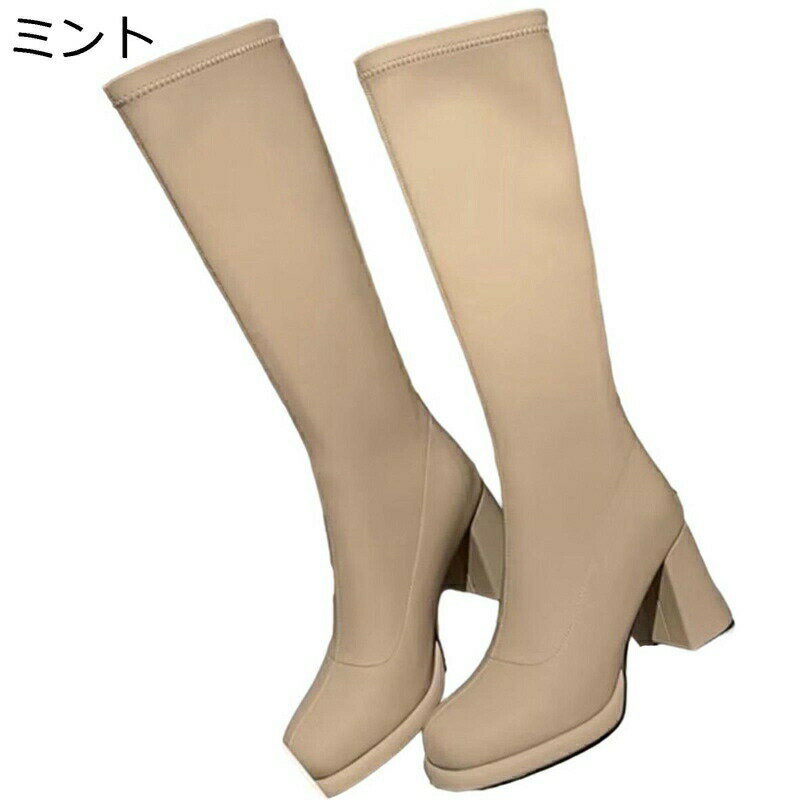 ブーツ レディース オーバーニーブーツ ロング丈 ストレッチブーツ 高筒 ラウンドゥ チャンキーヒール太ヒール 5CMヒール サイドジップ 疲れにくい 柔らかい 秋冬用 ファンション 披露宴