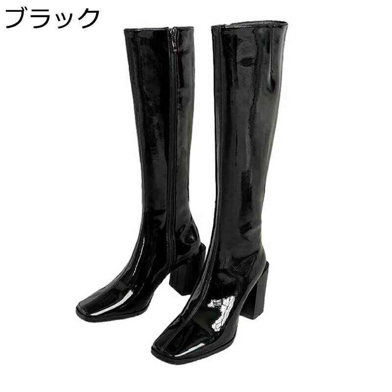 ブーツ レディース オーバーニーブーツ ロング丈 ストレッチブーツ 高筒 スクエアトゥ ハイヒール 太めヒール ヒール：7CM エナメル 秋冬用 サイドジップ ファンション パーティー セクシー