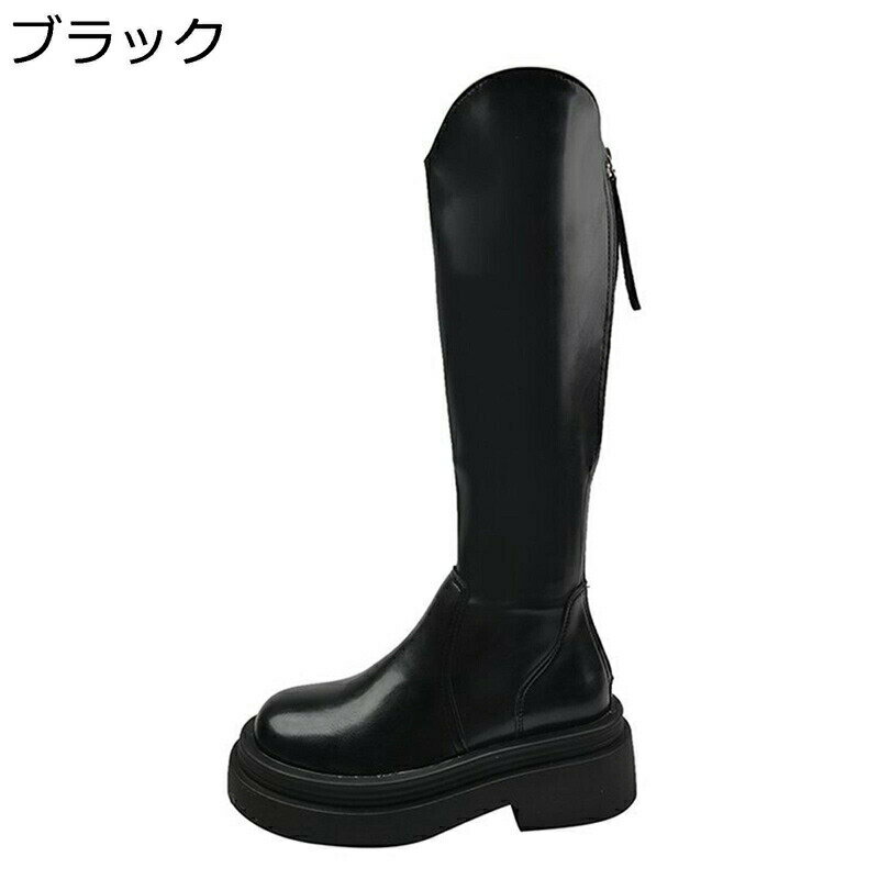 ブーツ レディース ニーハイブーツ 厚底 ラウンドトゥ ロング丈 ハイヒール ブロックヒール 4CMヒール バックジップ ストレッチブーツ 高筒ブーツ 疲れにくい 純粋 秋冬 エレガント 日常