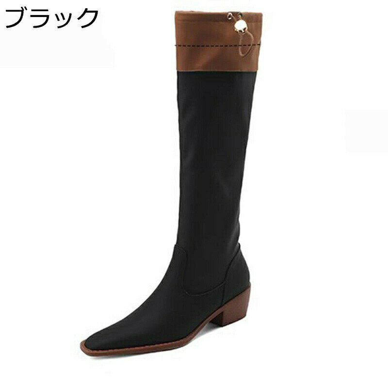 ニーハイブーツ レディース スクエアトゥ ブーツ ロング丈 膝丈 高筒ブーツ サイハイブーツ スクエア ゆったり ルース ローヒール 太めヒール ヒール：5CM スリッポン 秋冬 バイカラー(4)