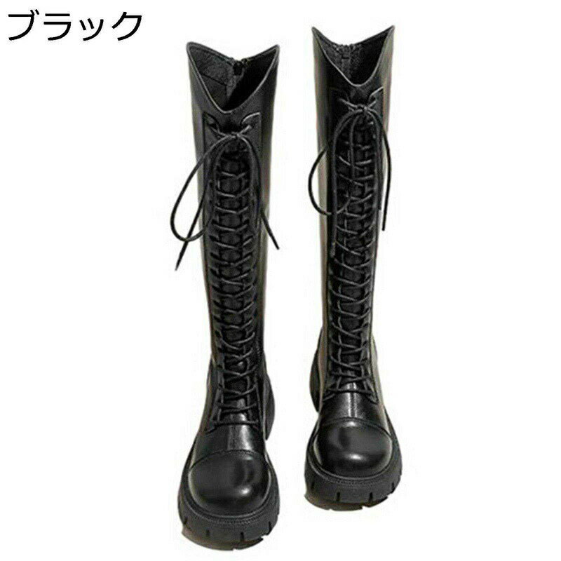 ニーハイブーツ レディース 厚底 ロング丈 膝丈 高筒ブーツ サイハイブーツ ラウンドトゥ バックジップ レースアップ 編み上げ 太ヒール ヒール：4CM ヴィンテージ ライダース 秋冬 オシャレ