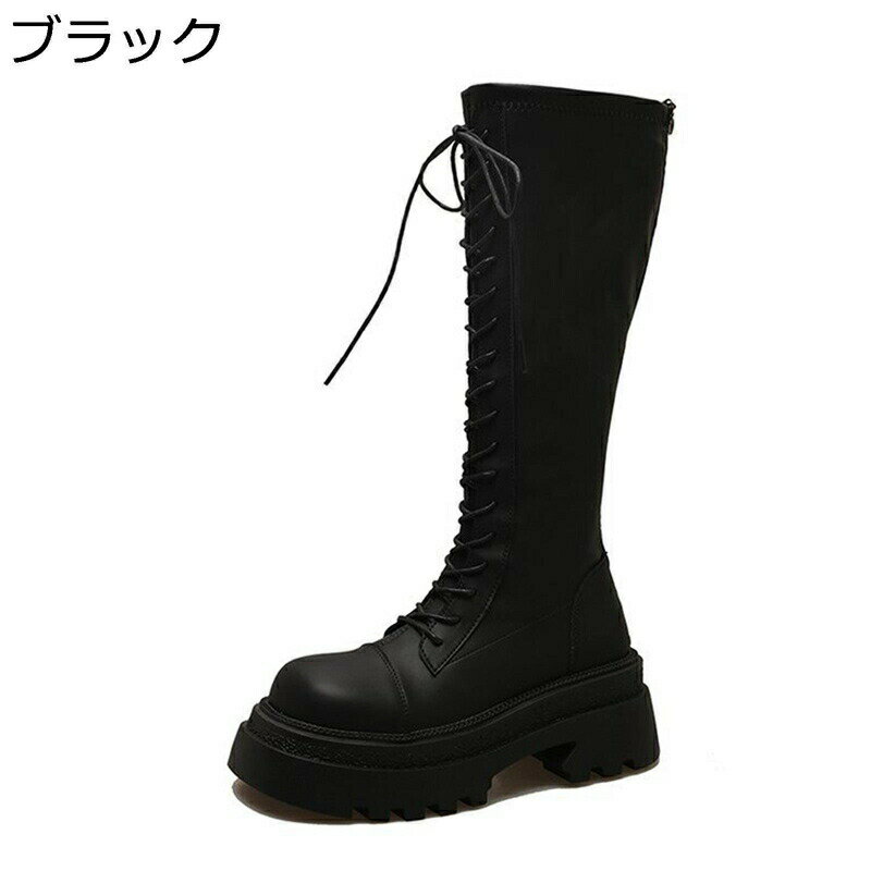ブーツ レディース 厚底 ニーハイブーツ レースアップ ロング丈 高筒ブーツ サイハイブーツ ラウンドトゥ 太めヒール 身長4CMアップ 編み上げ 疲れにくい 柔らかい ヴィンテージ 秋冬用