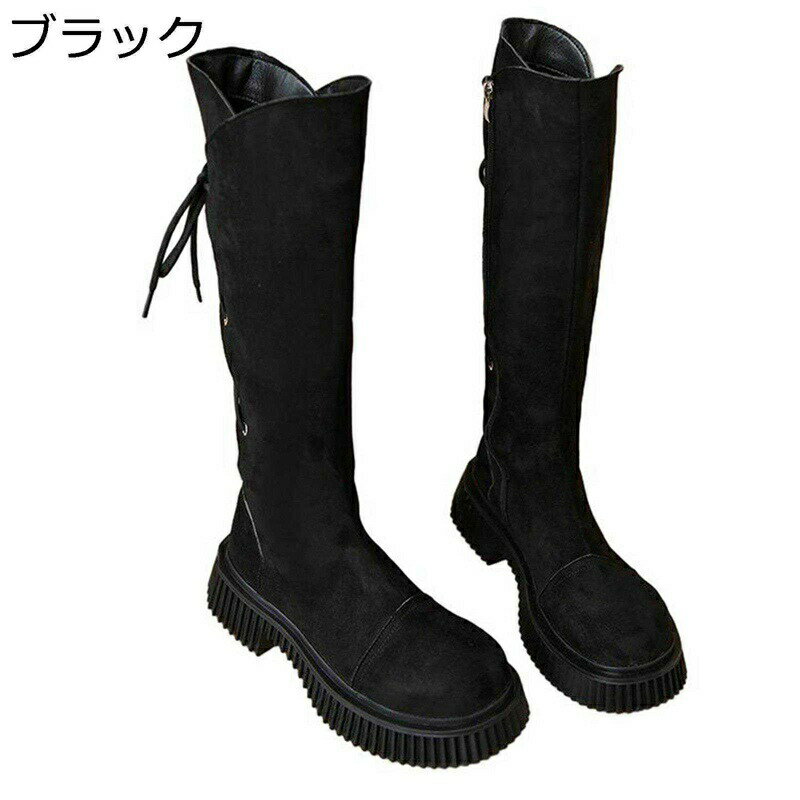 ブーツ レディース ニーハイブーツ 厚底 スエード ラウンドトゥ レースアップ ロング丈 ヴィンテージ チャンキーヒール ヒール：4CM 長ブーツ カジュアル フィット感 春秋冬 PUレザー