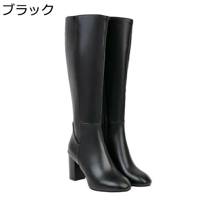 ロングブーツ ハイヒール 大きいサイズ レディース サイドジッパー 太ヒール ポインテッドトゥ 裏起毛 秋冬 保温 ストレッチ 柔らかい シンプル 美脚 身長アップ 歩きやすい 滑り止め カジュアル