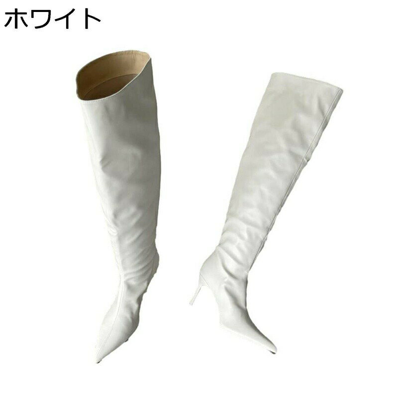 ロングブーツ ポインテッドトゥ ピンヒール レディース ドレープ 長ブーツ くしゅくしゅ ハイヒール 美脚 カジュアル 身長アップ 柔らかい ゆったり 防水 楽チン ファッション モード系 パーティー