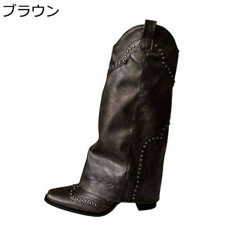 ウェスタンブーツ リベット レディース ロングブーツ ポインテッドトゥ ハイヒール 騎士ブーツ 太ヒール ビンテージ 女性 軽量 ジョッキーブーツ 脚長 ガーリー系 柔らかい ブーツ おしゃれ モード