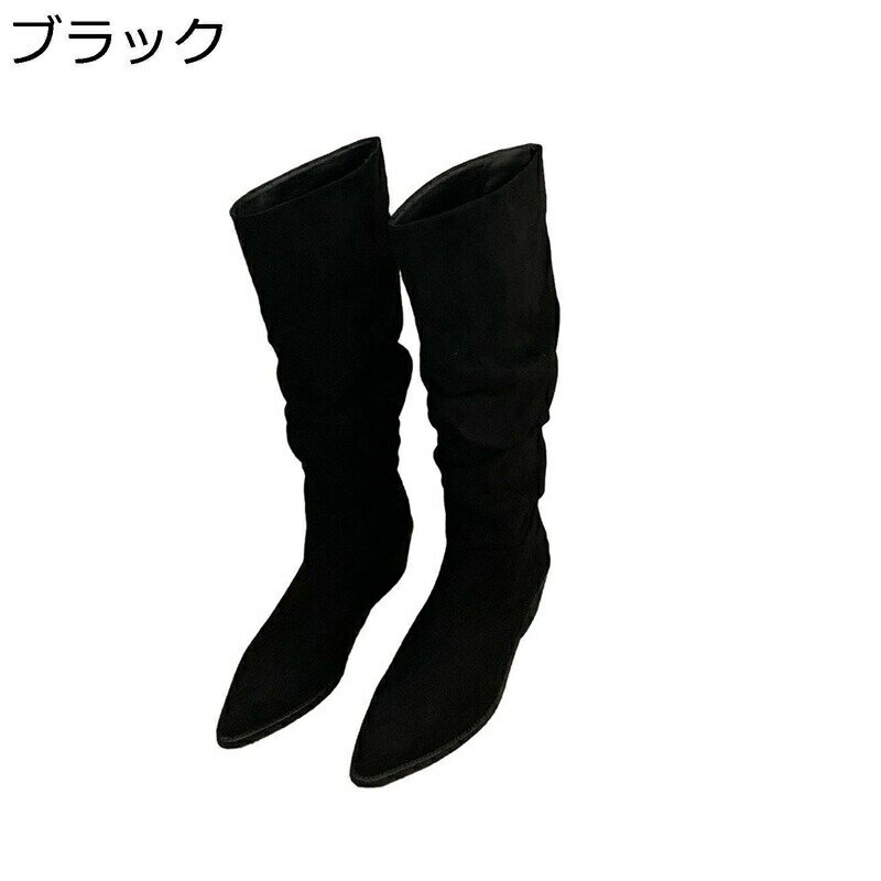 ジョッキーブーツ スエード ロングブーツ ポインテッドトゥ 太ヒール くしゅくしゅ ドレープ カジュアル シンプル ヴィンテージ 歩きやすい 美脚 高筒ブーツ 膝丈 ストレッチ ウエスタンブーツ