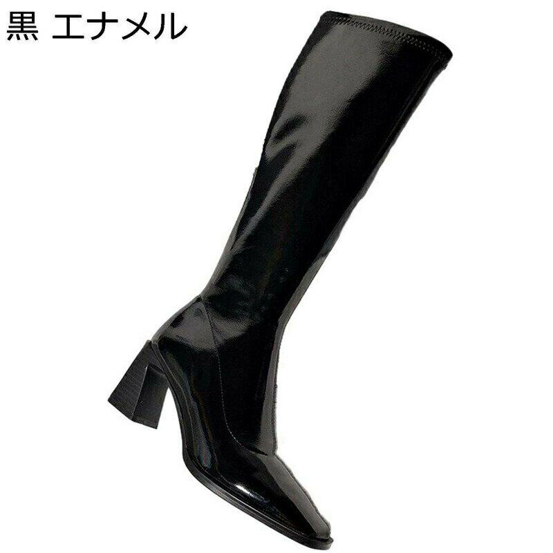 レディース ロングブーツ エナメル 秋冬 太ヒール7cm スクエアトゥ コンフォート 撥水 サイドジッパー 快適 走れる おしゃれ 柔らかい 軽量 折りたたみ 日常 普段履き 歩きやすい