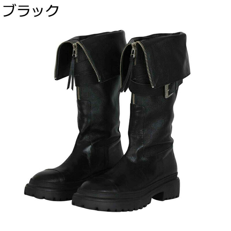 ジョッキーブーツ レディース ロングブーツ 前開きジッパー バックル 折り返し 高筒ブーツ プラットフォーム モード系 おしゃれ チャンキーヒール 柔らかい ゆったり 美脚 秋冬 長ブーツ レトロ