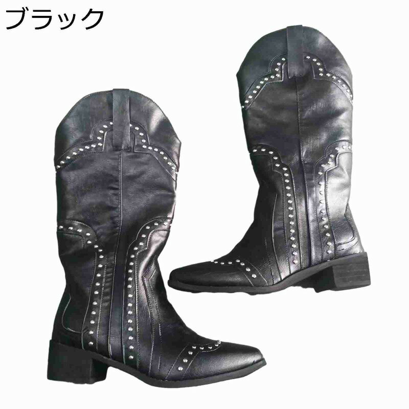 ウエスタンブーツ レディース ロングブーツ リベット 長ブーツ 刺繍 チャンキーヒール スタッズ おしゃれ モード系 大きいサイズ カジュアル ソフト 高筒ブーツ ビンテージ コスプレ デイリー