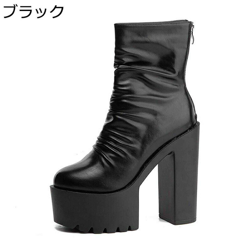 ブーツ ハイヒール 厚底 レディース アンクルブーツ ショートブーツ 大人 軽量 ブーティ プラットフォーム 脚長 履き心地良い 疲れない 撥水 ゴシックパンク 仮装 コスプレ靴 革靴 ステージ モード系