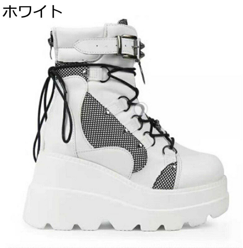 パンクブーツ レディース ショットブーツ 厚底ブーツ ウエッジソール プラットフォーム 大きいサイズ ロック リベット バックル ゴシックパンク 軽い クッション性 かっこいい 地雷系 サブカル