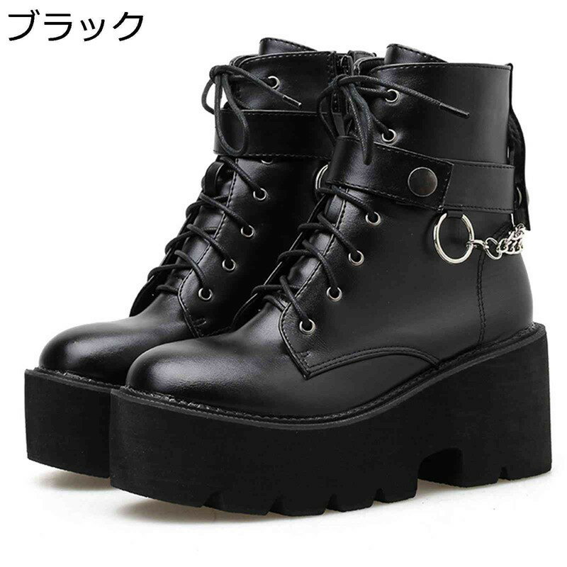 レディース ブーツ パンク 厚底 ハーフブーツ ショートブーツ ロック プラットフォーム チャンキーヒール 軽量 ブーティ サブカル 歩きやすい 安定感 防水性 晴雨兼用 耐摩耗性 お出かけ レジャー