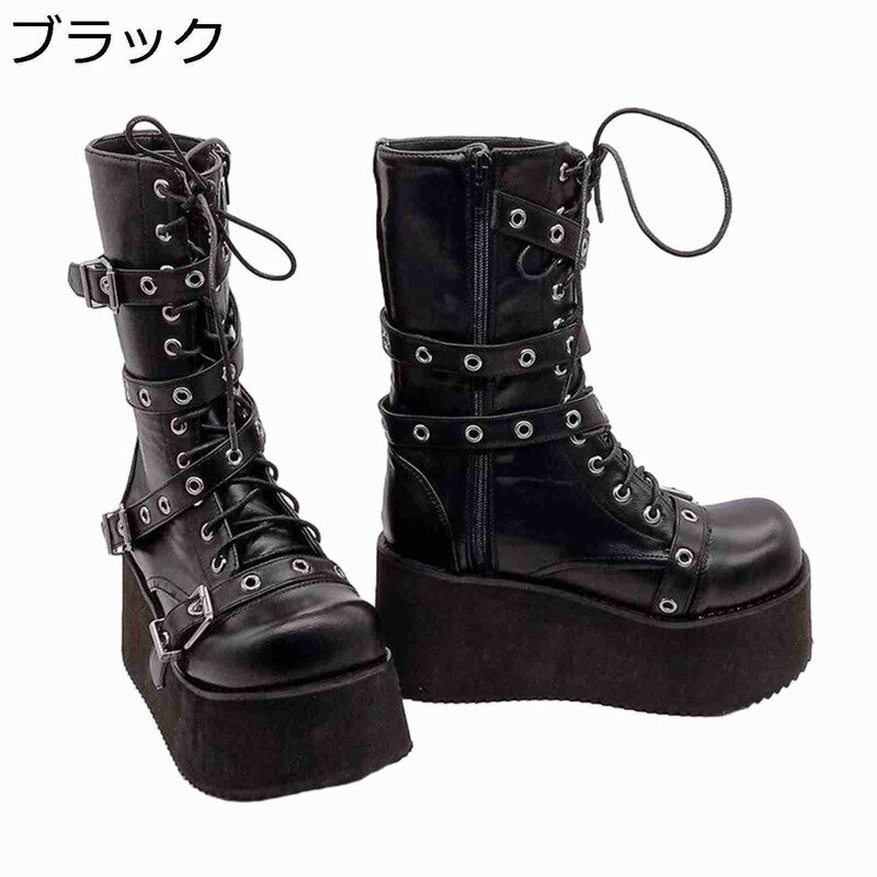 パンク ショットブーツ 厚底 大きいサイズ バックル ロック プラットフォーム ゴスロリ ゴシックパンク ブラッククールゴス 秋 冬 プラットフォーム レースアップ ブーツ 革靴 かっこいい モード系