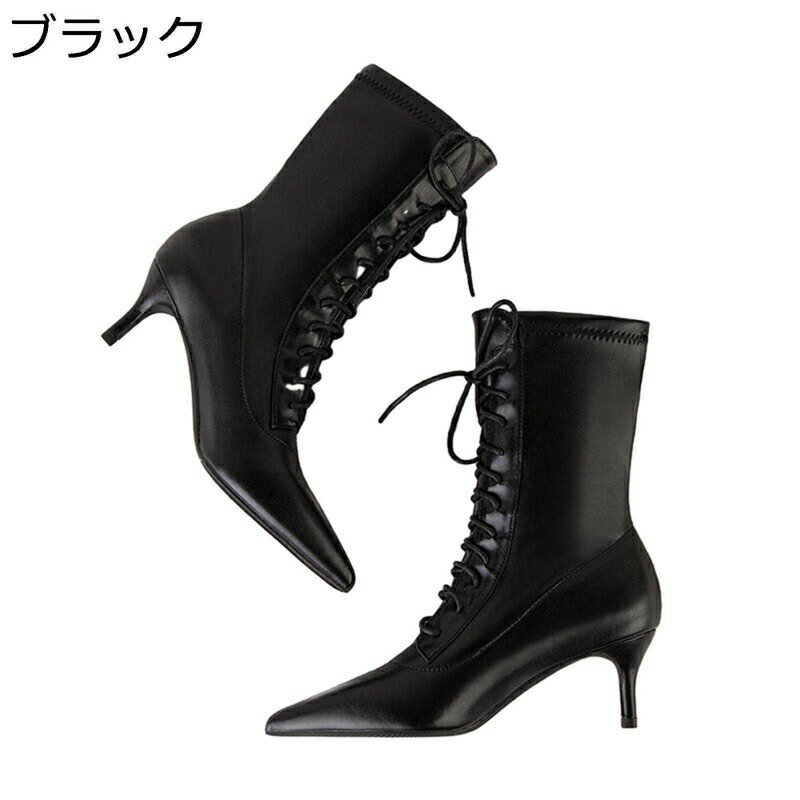 レディース ブーツ ハイヒール ショートブーツ 6cm ピンヒール ポインテッドトゥ レースアップ 軽い ブーティ レースアップ 脚長 履き心地 大きいサイズ 革靴 防水 晴雨兼用 耐摩耗性 二次会