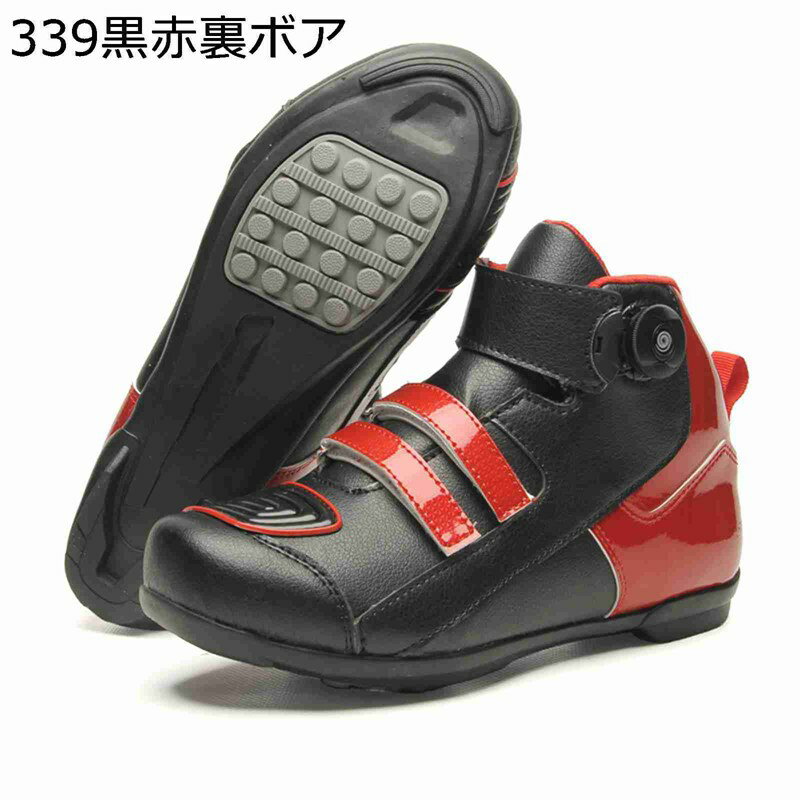 バイク用ブーツ 革靴 ライディングブーツ コンバットブーツ 男女兼用 レーシング ベルクロ 冬 砂漠靴 ..