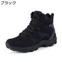 ミリタリーブーツ キャンプ靴 コンバットブーツ ゴアテックス 滑り止め メンズ 衝突防止 厚底 耐摩耗性 ミドルカット 履きやすい つま先ガード 蒸れない 簡単脱着 登山 ハイキング 作業 旅行