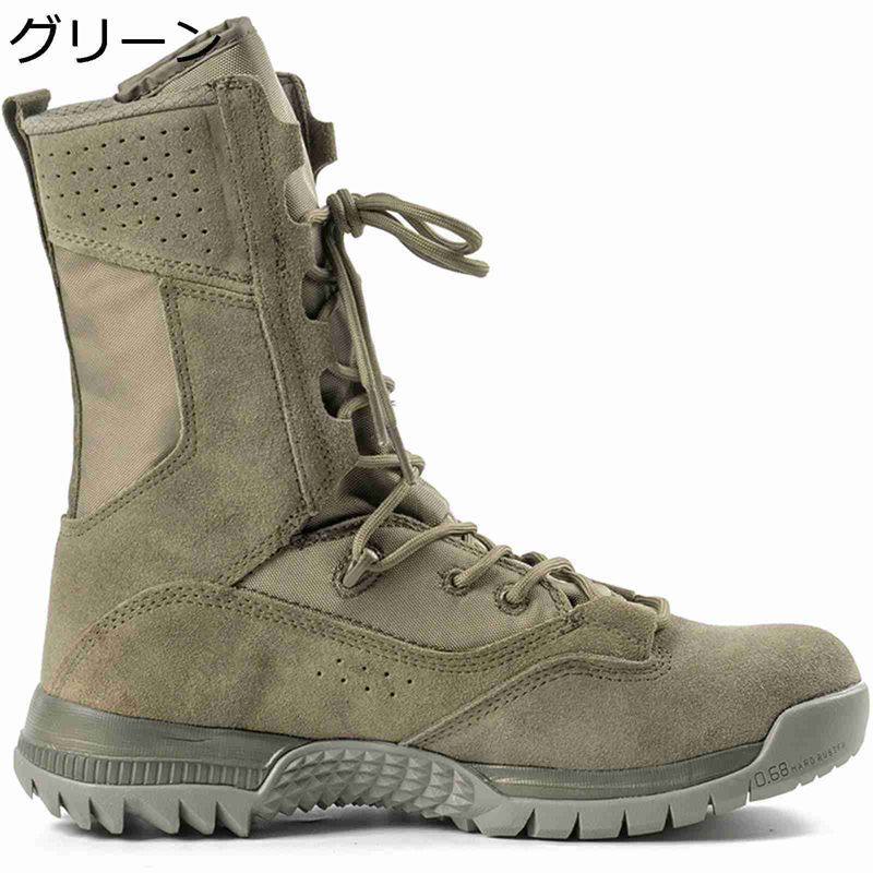 ハイキングシューズ ミリタリーブーツ メンズ タクティカルブーツ ゴアテックス 登山 釣り ハイキング 旅行 滑り止め 厚い底 耐摩耗性 衝突防止レザー 通気 つま先ガード 歩きやすい 快適