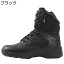 ミリタリーブーツ 登山靴 タクティカルブーツ ゴアテックス 滑り止め 男女兼用 ハイカット 衝撃吸収 厚底 耐摩耗性 つま先ガード 歩きやすい 蒸れない 快適 山登り キャンプ 釣り 遠足