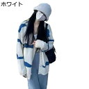 カーディガン ニット レディース ストライプ 縞柄 切り替え Vネック ボタン付き 長袖 セーター スエット 保温 コート 前開き 伸縮性良い オーバーサイズ ...