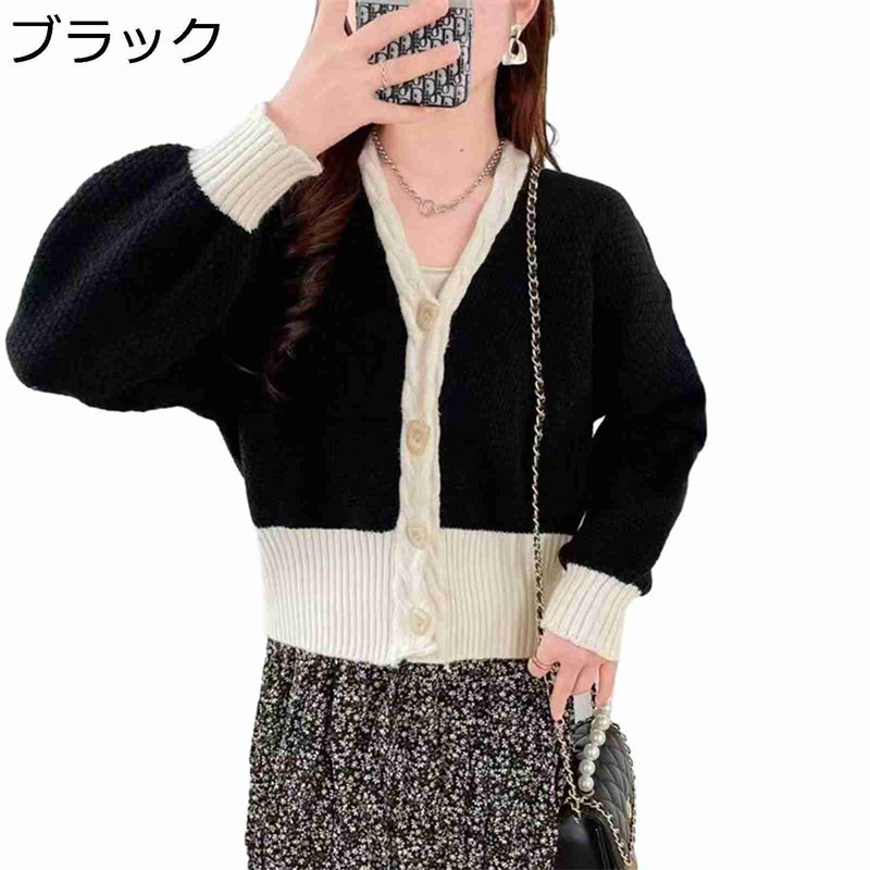 カーディガン ニット レディース 長袖 セーター スウェット 保温 アウター 切り替え 細身 Vネック ジャカード織 スリム 開襟 ストレッチ ルーズ ゆったり...