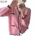 レディース ニットカーディガン セーター アウター 切り替え フリル パール Vネック ボタン 長袖 秋冬着 ゆる ストレッチ コート スリム スエット 簡約 ...