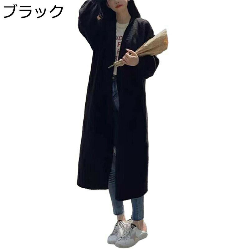 ニット ロングカーディガン スウェット ジャケット レディース 開襟 セーター アウター ベーシック ジャカード織 無地 秋用 冬用 保温 あったか ゆったり ルーズ 上着 ファッション 部屋着 戸外