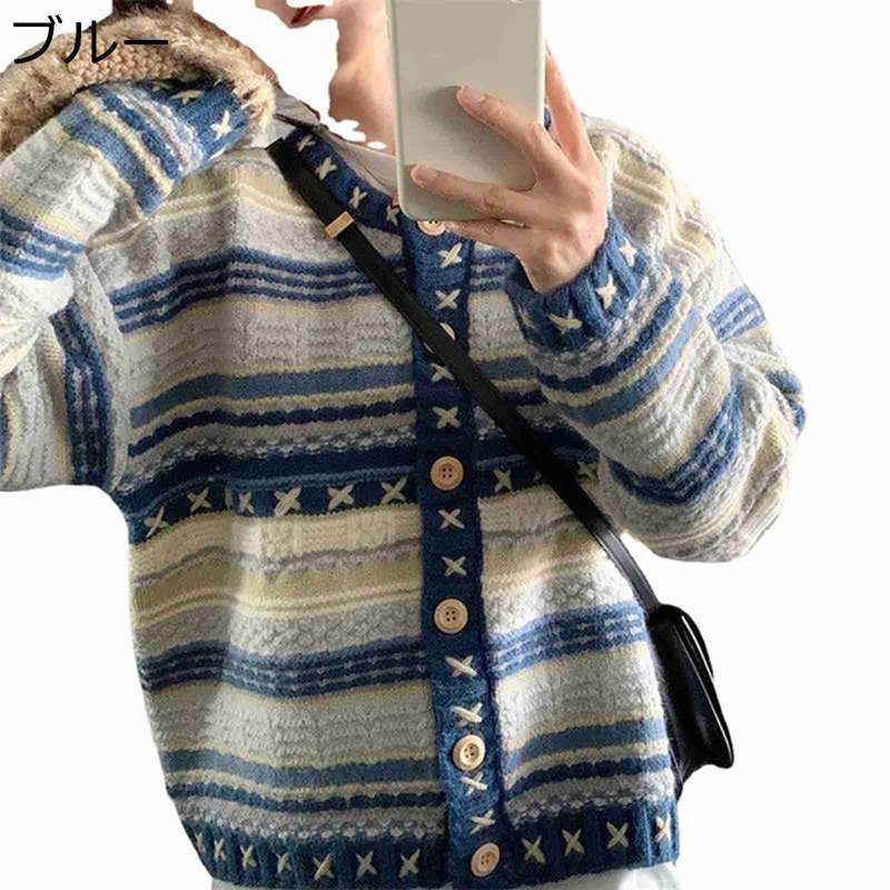 ニット カーディガン レディース Vネック 開襟 セーター 総柄 エスニック 丸首 可愛い 秋冬 あったか アウター ゆったり スウェット 韓国 着痩せ カジュアル 優しい おしゃれ オフィス(4.0)