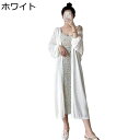 レディース ニット ロングカーディガン 薄手 春夏秋 はおり アンクル丈 長袖 ルーズ ストレッチ コート アウター 体型カバー 無地 シンプル 韓国 カジュア...