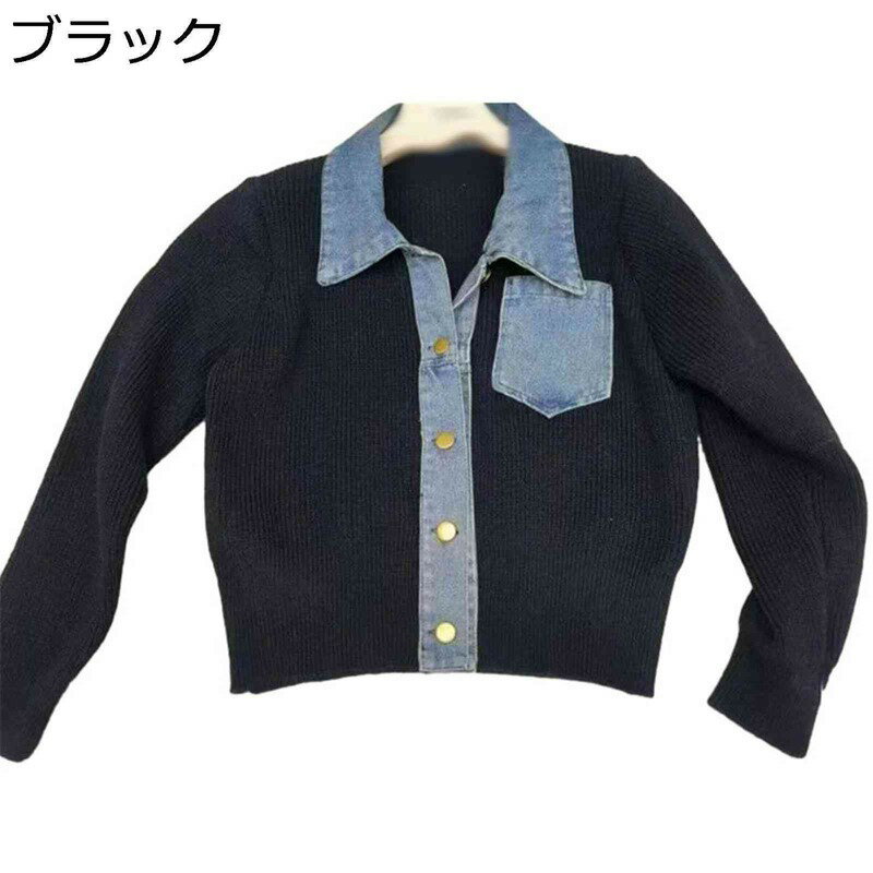 レディース ニット カーディガン 重ね着 セーター スウェット フェイクレイヤード デニム 胸ポケット 前開き 着痩せ 長袖 折り襟 切り替え 秋用 冬用 暖かい お洒落 潮流 キレイめ 部屋着 街着