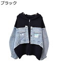 デニムジャケット ニット レディース ニットカーディガン フード付き デニム 切り替え トップス 秋服 リブニット 長袖 ジップアップ ショットコート ストレッ...