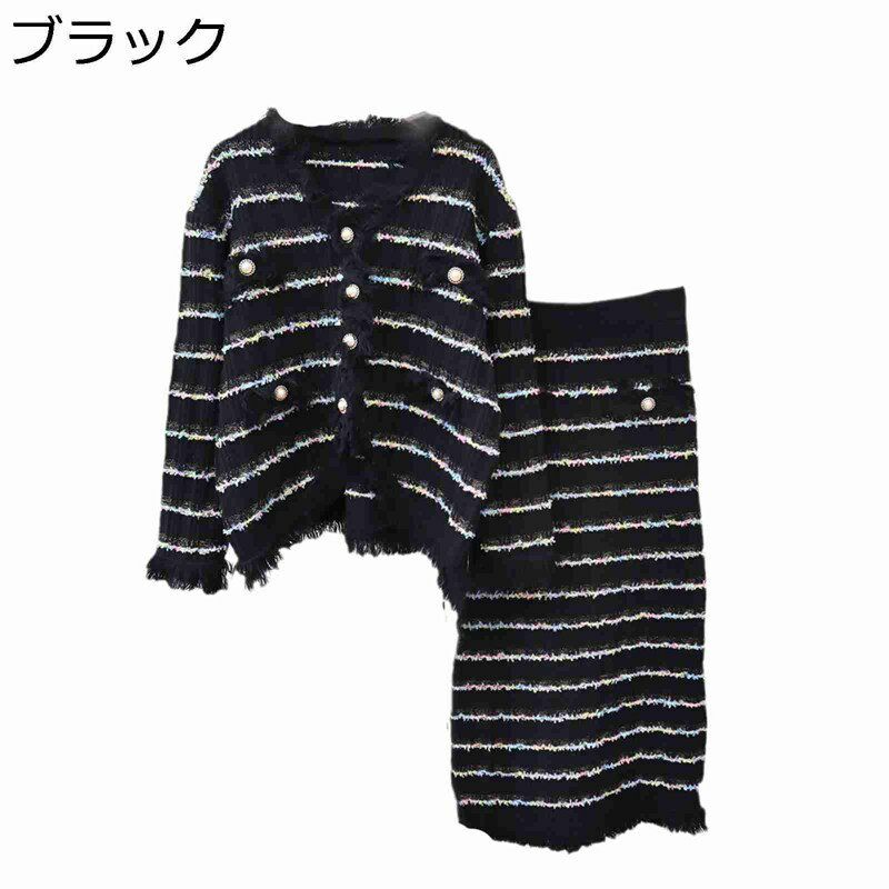 ニット セットアップ レディース カーディガン ニットドレス ボーダー柄 2点セット ニットカーデ アウター 可愛い コート 秋服 セーターアウター 前開きボタ...