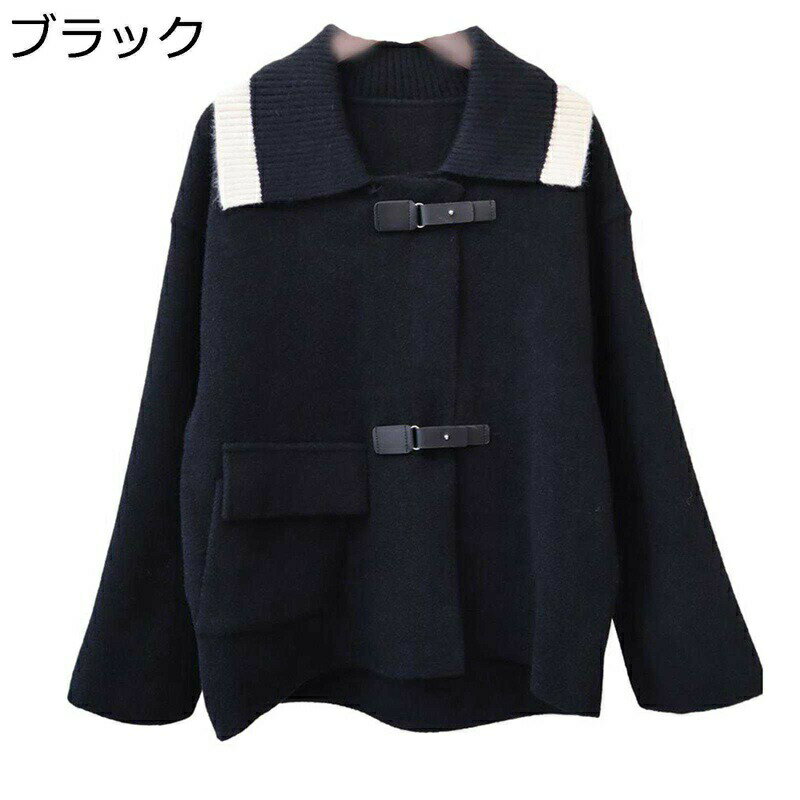 ニットコート セーター レディース カーディガン アウター 折り襟 厚手 ジャケット 秋服 ニットセーター 長袖 ストレッチ 体型カバー トレンド 着痩 やわら...