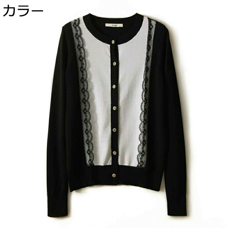 �˥å� ��ǥ����� �˥åȥ����ǥ����� �졼�� ���� �ȥåץ� �ؿ� ���� ���������������� Ĺµ ������ ������ �ٿ� ���� ����ץ� ���� �ե��ߥ˥� ���...