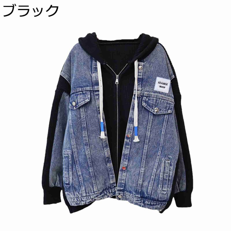 ニットジャケット デニム切り替え レディース ニットカーディガン デニムコート ジップアップ フード付き アウター 秋服 トップス 長袖 ストレッチ ゆる 軽量...