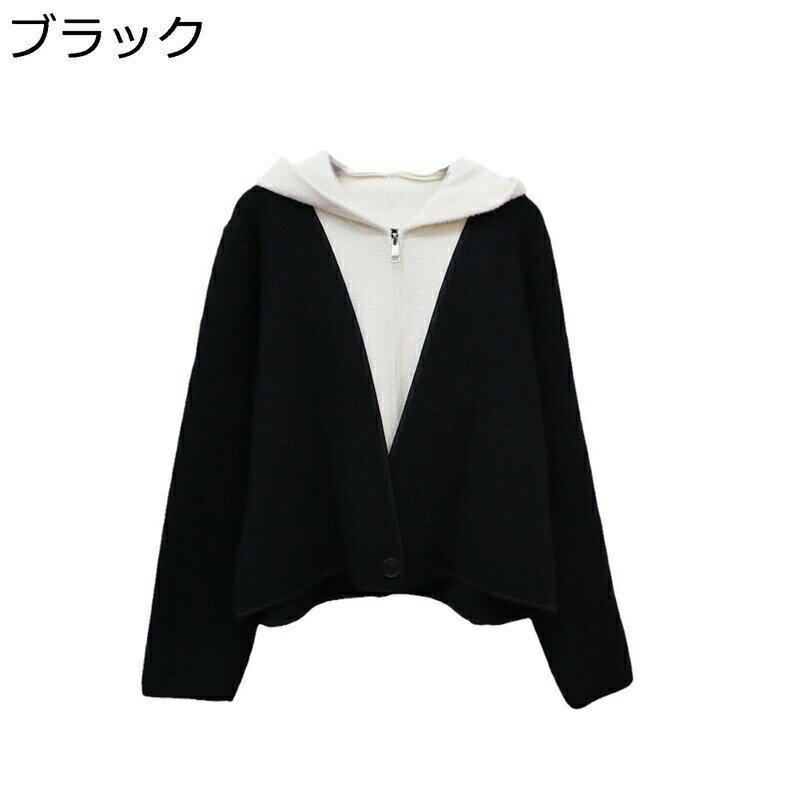 ニット ジップアップ パーカー レディース フード付き 切り替え 厚手 秋冬 ニットカーデ ジャケット 秋服 セーターアウター ゆったり ストレッチ オーバーサ...
