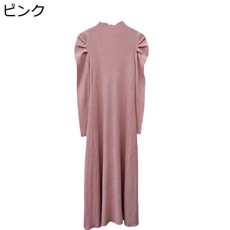 ニットワンピース タートルネック レディース セーター 長袖 ロングワンピース 細身 スリム ストレッチ ハイネック 秋服 インナー ふんわり 軽量 お洒落 着痩せ エレガント 肌ざわり良い デート
