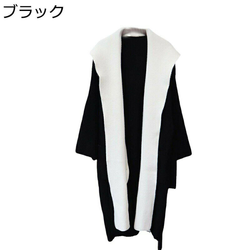 ロングカーディガン ロングコート 2点セット ニット レディース ニットカーデ アウター 厚手 ニットセーター フード付き 伸縮性 ゆる ベルト付き おしゃれ ...