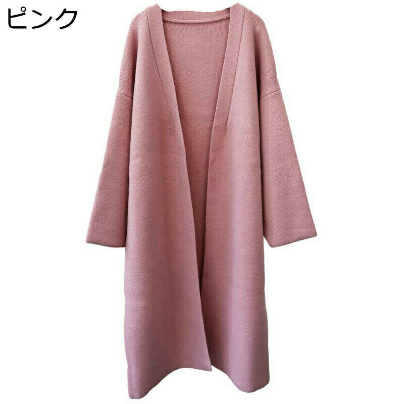 羽織り ロングカーディガン レディース ニットカーディガン ボレロ セーター カーディガン トップス 秋服 リブニット 伸縮性 体型カバー 軽量 トレンド 着痩...