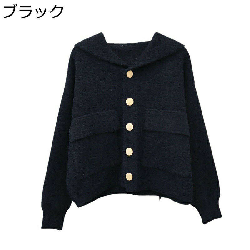 ニット レディース ニットカーデ フード付き ジャケット 厚手 秋服 リブニット 長袖 前開きボタン 無地 セーターアウター ショットコート 伸縮性 ゆる シン...