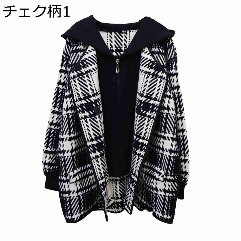 ニット レディース チェク柄 ジップアップ コート セーター ニットカーディガン フード付き アウター 柔らか ニットセーター カジュアル オーバーサイズ ゆっ...