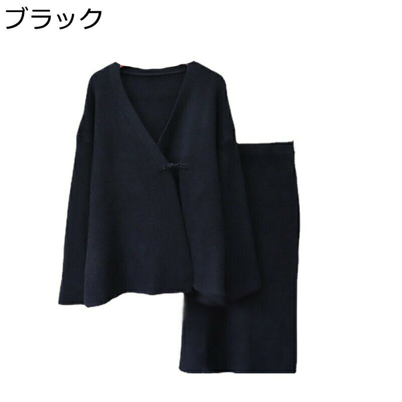 ニット セットアップ レディース ニットカーディガン ドレス 秋服 セーターアウター 長袖 前開き Vネック 無地 厚手 ストレッチ 体型カバー 軽量 おしゃれ...